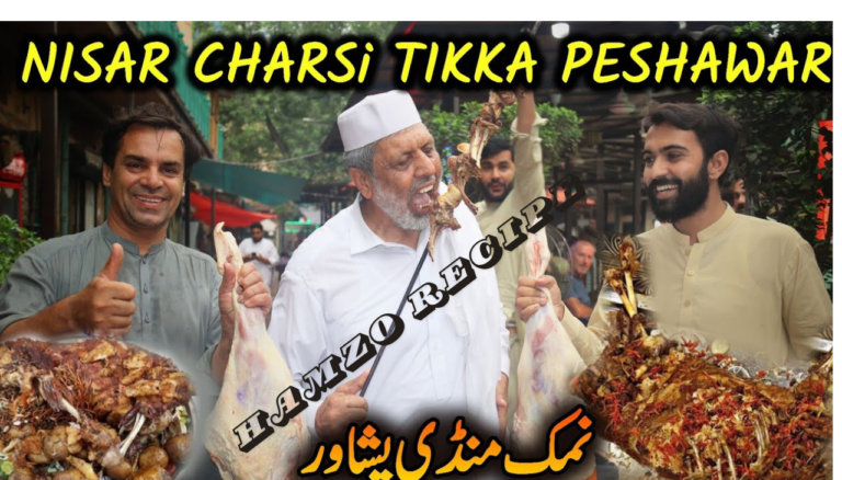 Nisar Charsi Tikka restaurant