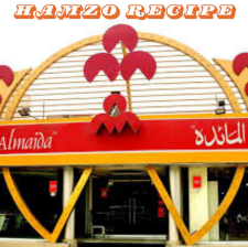 Al-Maida Pizza Garden restaurant